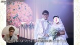 ヒカキンの結婚式の様子