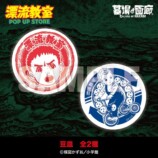 楳図かずお『漂流教室』POP UP STOREの画像