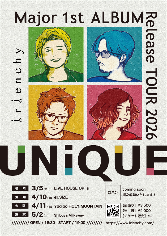 『irienchy Major 1st ALBUM Release TOUR 2026 “UNiQUE”』フライヤー画像