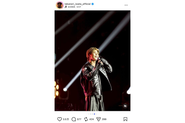 岩田剛典、台湾のライブで近距離のファンサービス　レアな寝顔写真に「お宝ショット」「反則です」