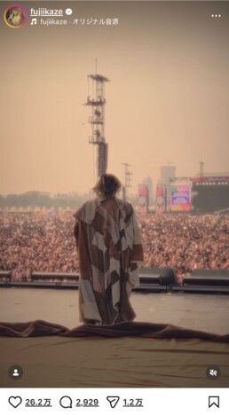 藤井 風、海外フェスダイジェスト映像公開