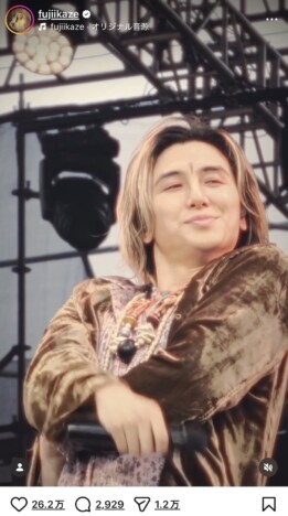 藤井 風、海外フェスダイジェスト映像公開