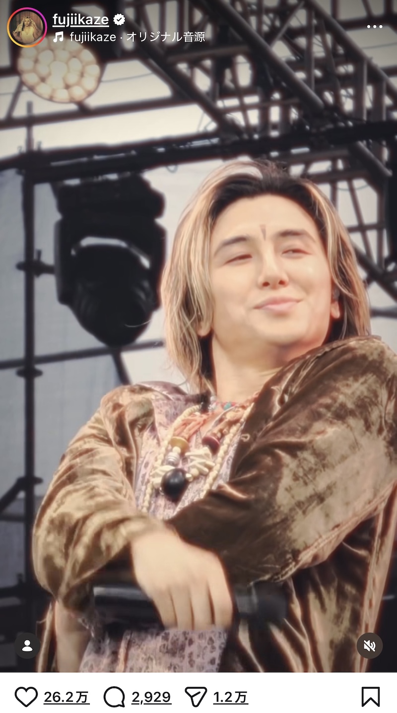 藤井 風、海外フェスダイジェスト映像公開の画像