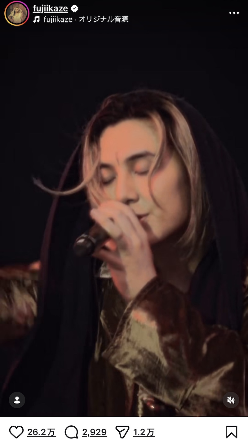 藤井 風、海外フェスダイジェスト映像公開の画像