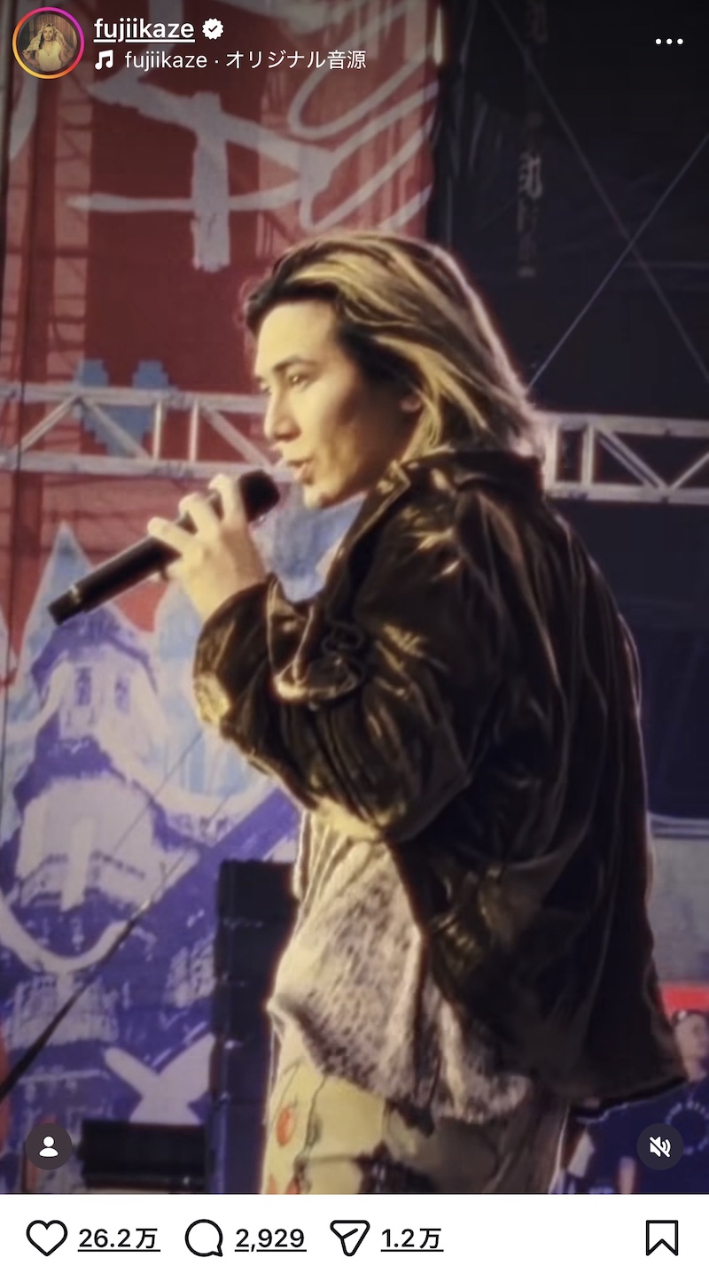 藤井 風、海外フェスダイジェスト映像公開の画像