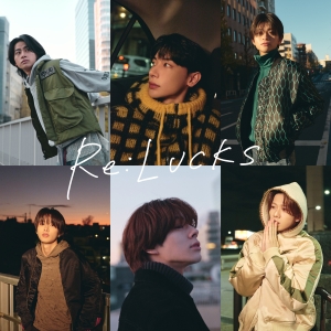 ONSENSE「RE:LUCKS」ジャケット