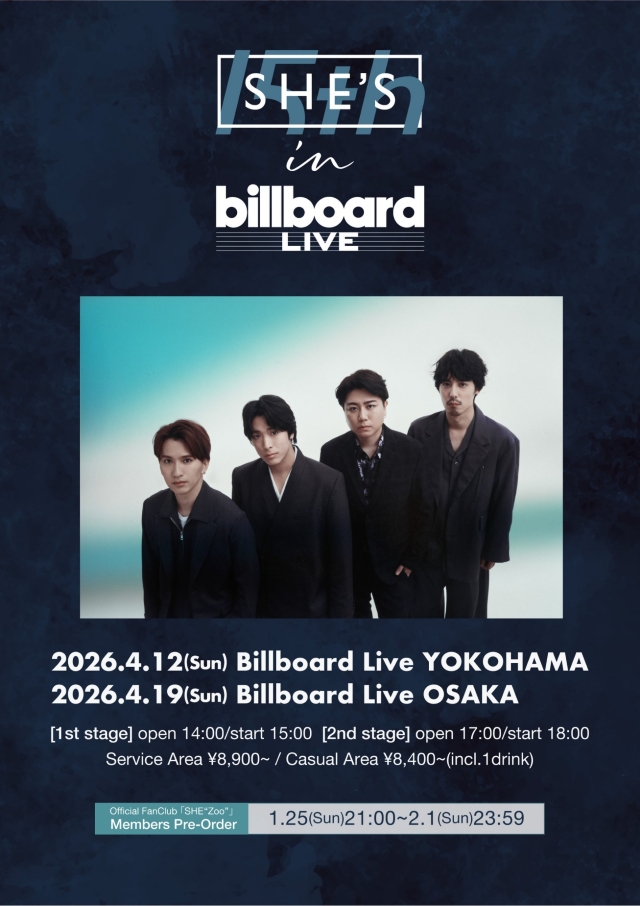 『SHE'S in Billboard Live』告知画像