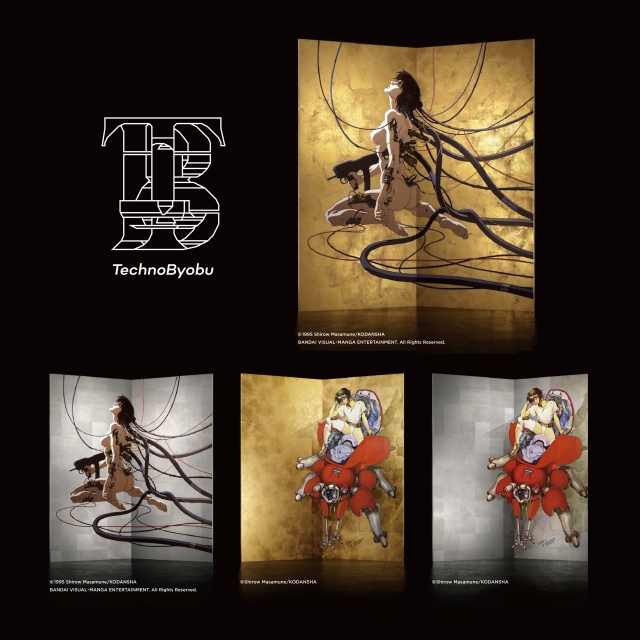 『TechnoByobu: TB-02』作品画像