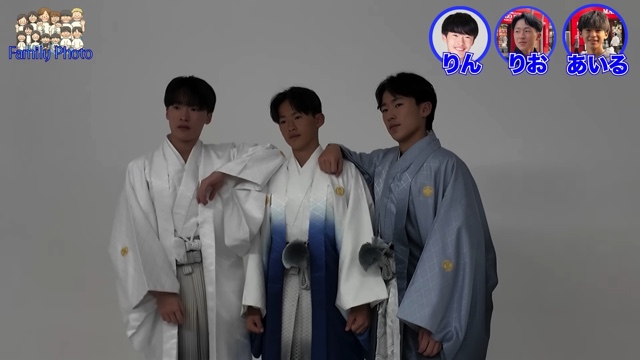 家族写真を撮影するうるしやま家