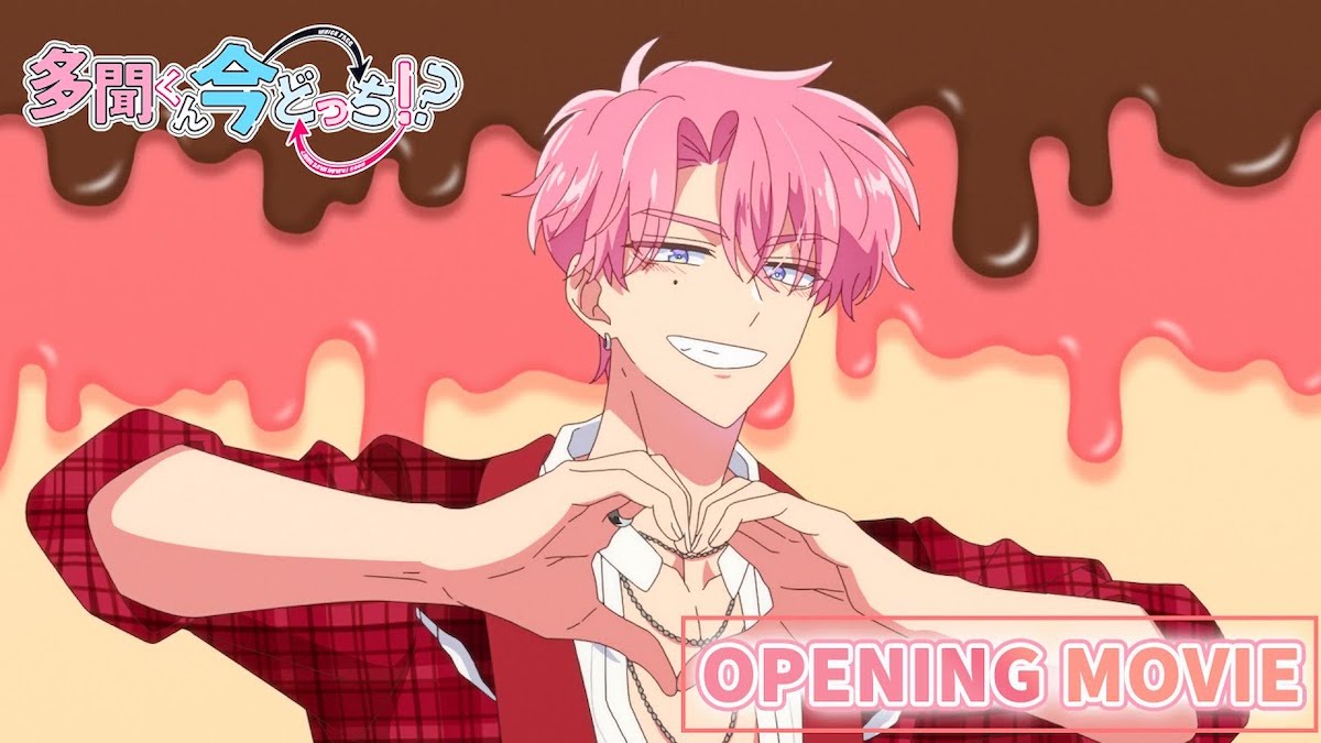 『多聞くん今どっち！？』楽曲がバイラルヒット