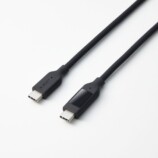 電力ディスプレイ付きのUSB Type-Cケーブル　先端部