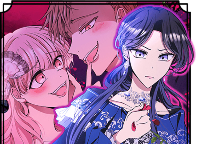 comicoにて『サレ夫人の逆行復讐』配信開始の画像