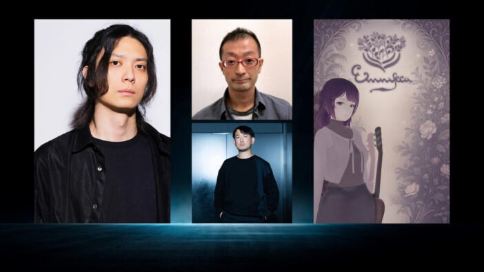 堀江晶太らが語り合う、ネット×音楽の歴史