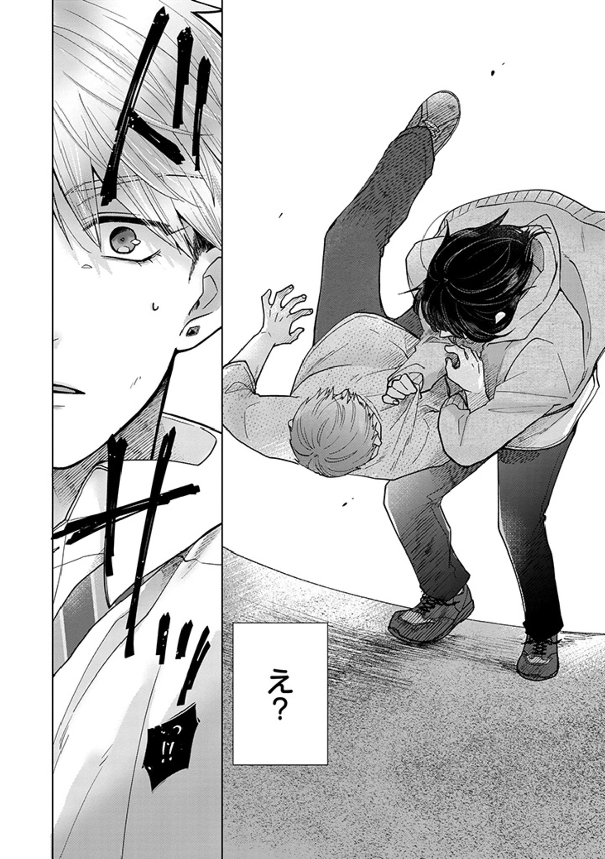 【漫画】人気ホスト 不良男子にパシられる？の画像