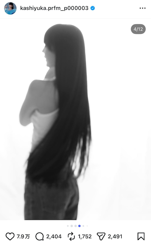 Perfume かしゆか 公式Instagramより