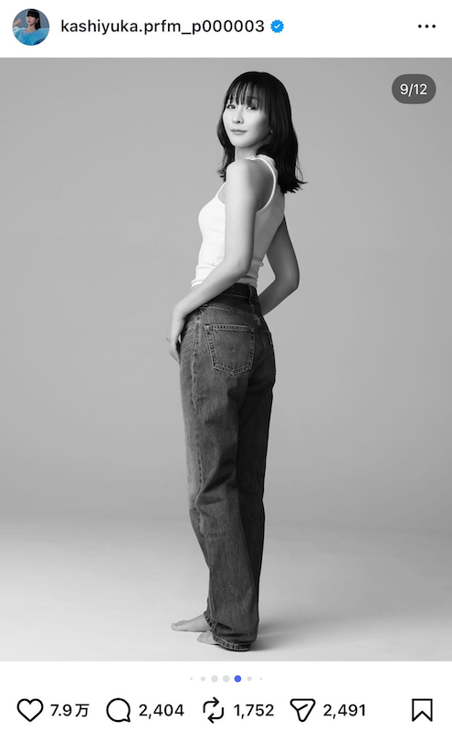 Perfume かしゆか 公式Instagramより