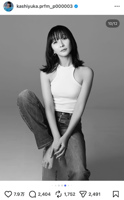 Perfume かしゆか 公式Instagramより