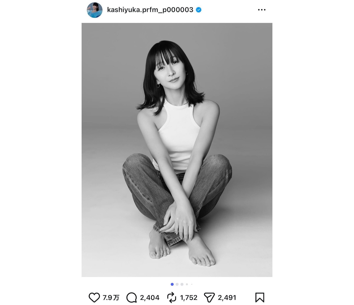 Perfume かしゆか 公式Instagramより