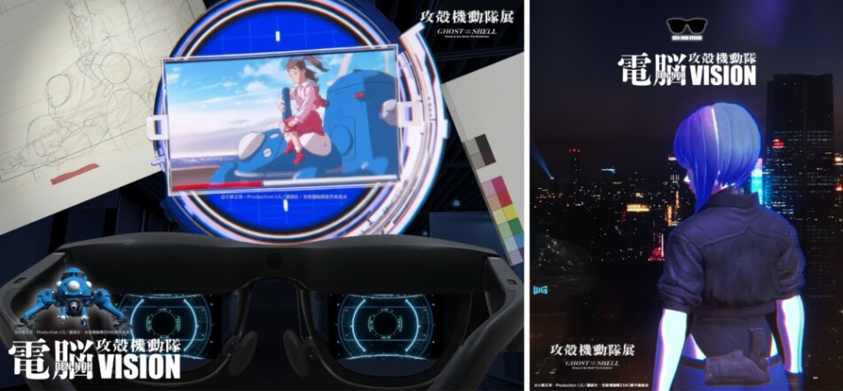 展示を見る例とTOKYO NODE GALLERYから望む美しい夜景