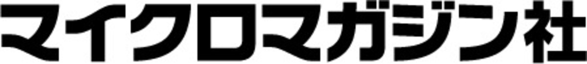 ことのは文庫「ねこの日 肉球フェア」開催の画像