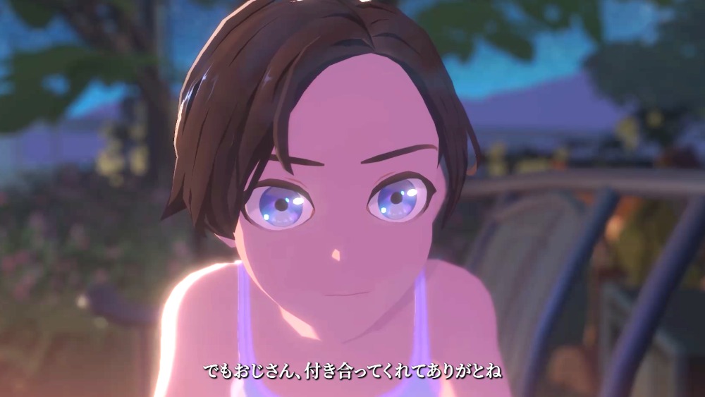 ゲーム　スクリーンショット