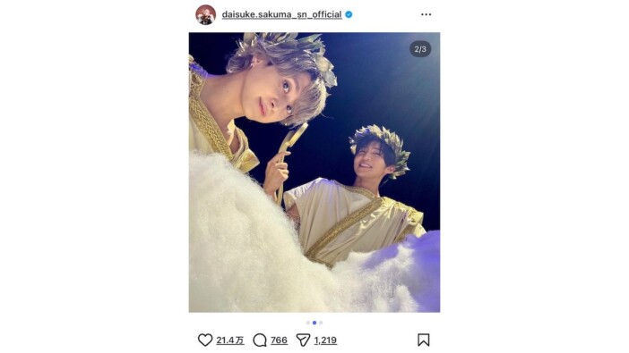 Snow Man 佐久間大介、宮舘涼太&目黒蓮とのユニット曲MVオフショ 「どっちのさっくんも美人さん」「神MVありがとう」