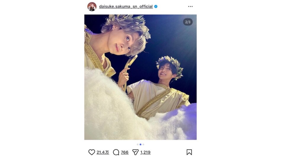 Snow Man 佐久間、宮舘＆目黒とMVオフショ