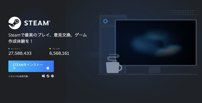 「AI使用の有無」から「AIの使い方」へ Steamの新方針が示すゲーム業界の転換点