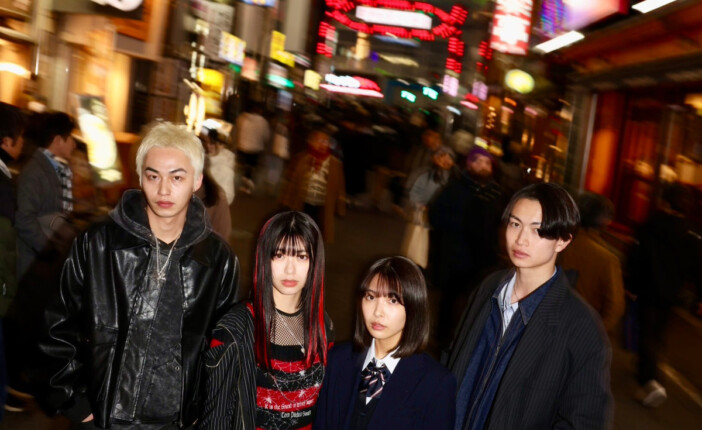 『東京逃避行』町田ちまの主題歌入り本予告公開　4人の葛藤と関係が交差する場面写真も