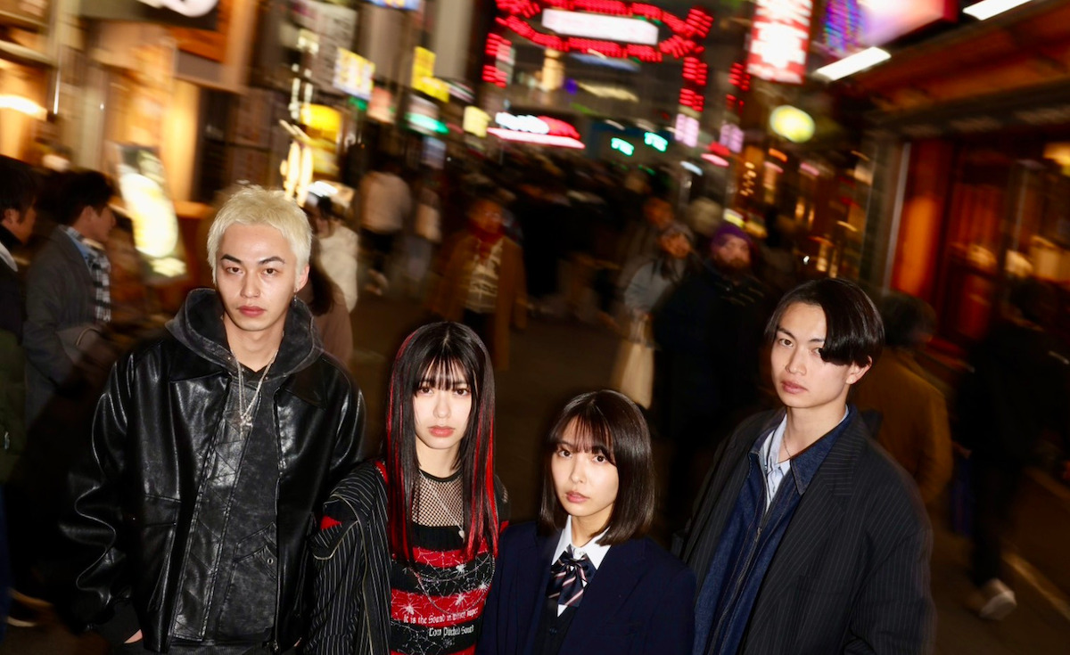 『東京逃避行』町田ちまの主題歌入り本予告