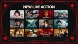 柴咲コウ×赤楚衛二、Netflix映画でW主演の画像