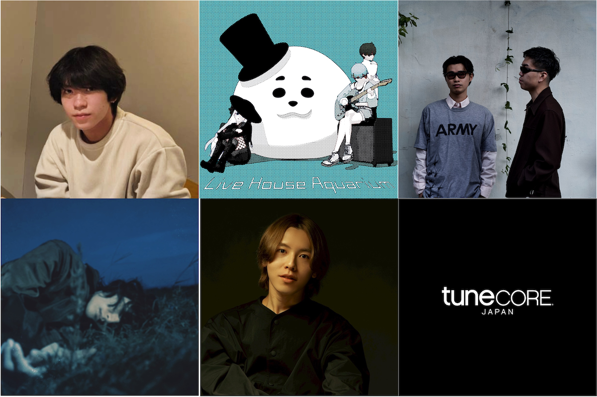 TuneCore×リアルサウンド 新人紹介 Vol.1