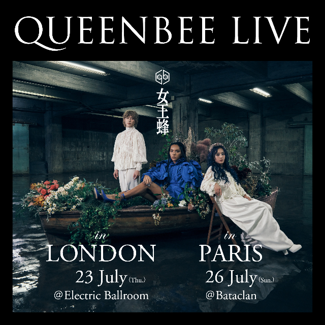 『QUEEN BEE LIVE』告知画像