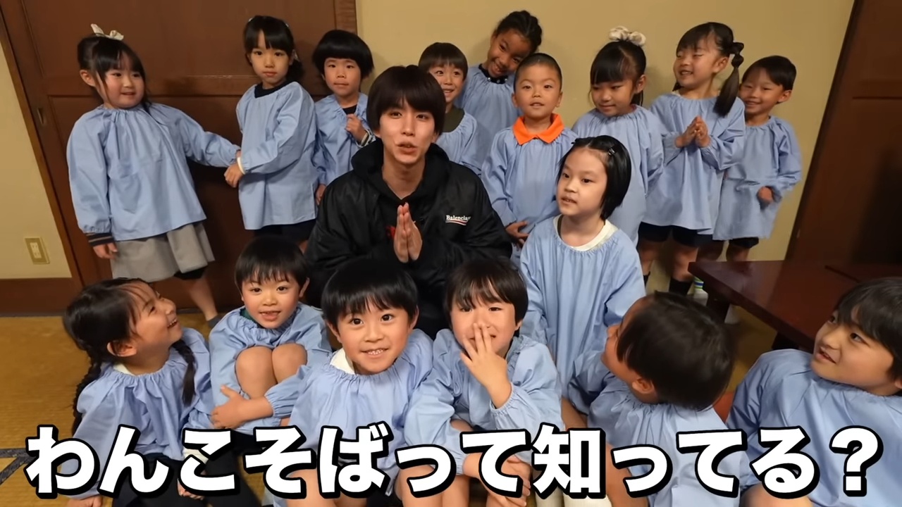 はじめしゃちょー、園児とわんこそば対決の画像