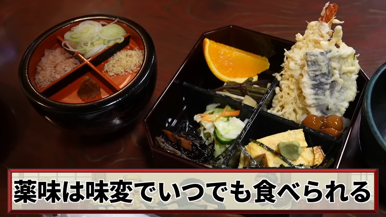 はじめしゃちょー、園児とわんこそば対決の画像