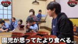 はじめしゃちょー、園児とわんこそば対決の画像