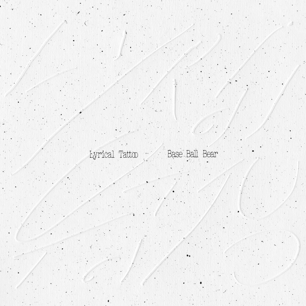 Base Ball Bear「Lyrical Tattoo」ジャケット写真
