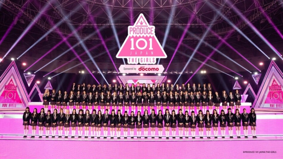 『PRODUCE 101 JAPAN THE GIRLS』