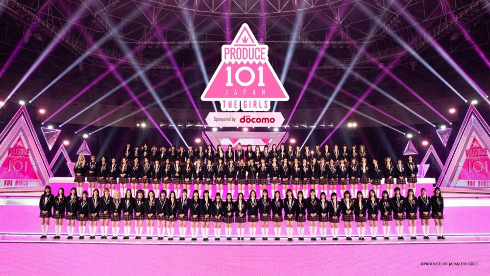 『PRODUCE 101 JAPAN THE GIRLS』
