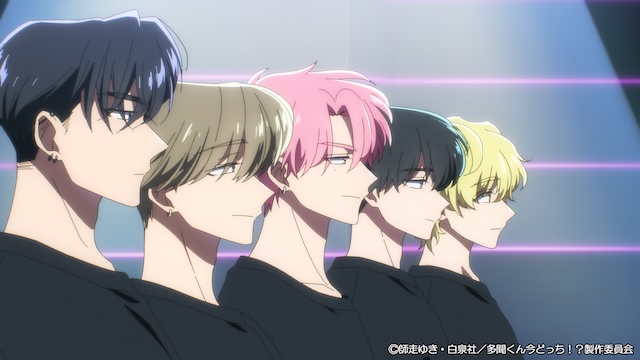 『多聞くん今どっち!?』第5話先行カット公開の画像