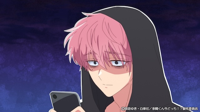 『多聞くん今どっち!?』第5話先行カット公開の画像