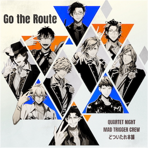 「Go the Route」ジャケット写真