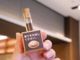 蔦屋家電でネスカフェの無料試飲会ブースの画像