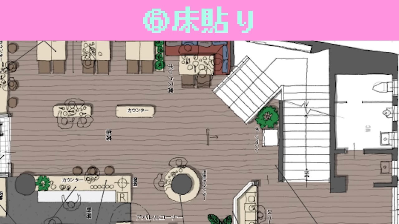 DIY系YouTuber、“廃墟ビル”をバーに改装の画像