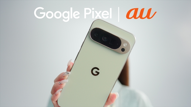 au新CM『新生活あるあるシアター 社会人篇』より