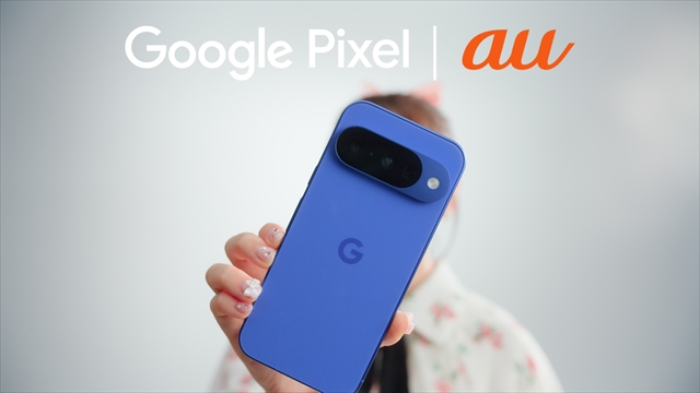 au新CM『新生活あるあるシアター 大学生篇』より