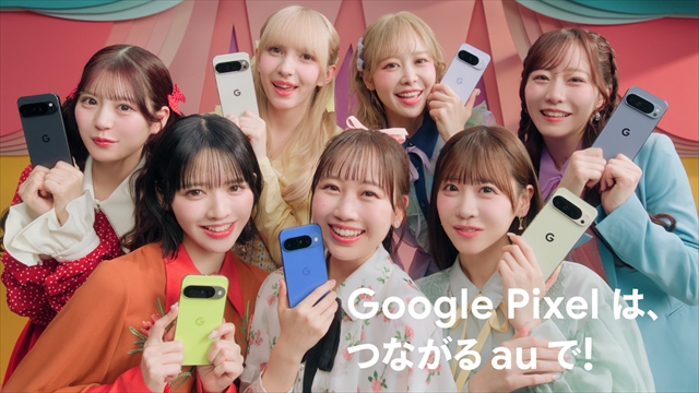 au新CM『新生活あるあるシアター 大学生篇』より