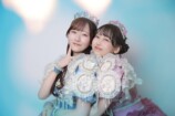 真中まな＆松本かれん、ドーム直前の今