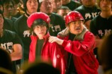 映画『はたらく細胞』実写ならではの面白さの画像