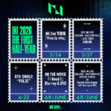 INITHE FIRSTHALF-YEAR スケジュール